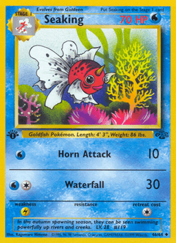 金魚王