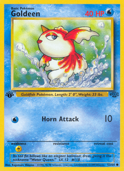 角金魚