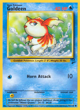 角金魚