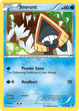 雪童子