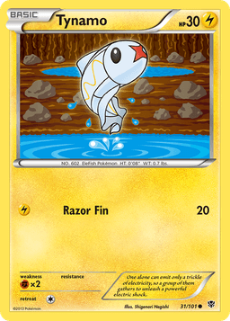 麻麻小魚