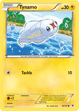 麻麻小魚