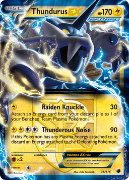 雷電雲EX