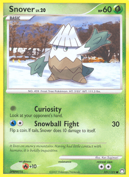 雪笠怪