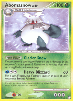 暴雪王