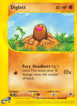 地鼠