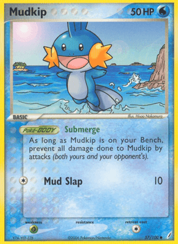 水躍魚