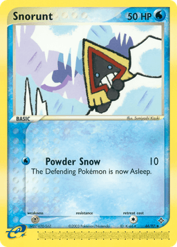 雪童子