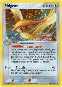 大比鳥
