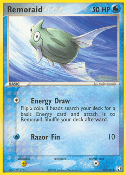 鐵炮魚