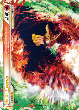 鳳王 LEGEND