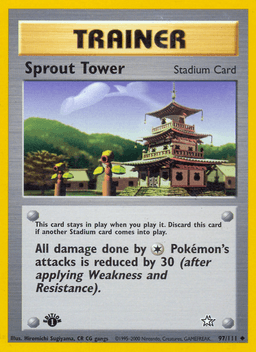 Sprout Tower