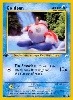 角金魚