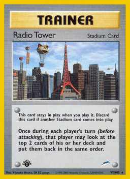 Radio Tower