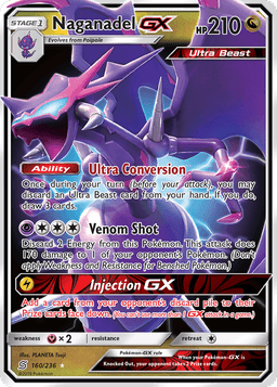 四顎針龍GX