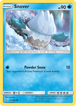 雪笠怪