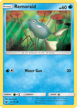 鐵炮魚