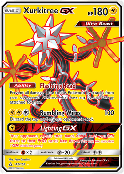 電束木GX