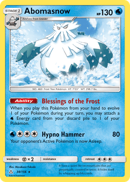 暴雪王