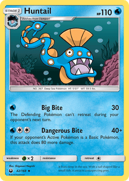 獵斑魚