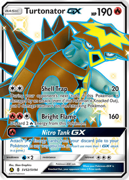 爆焰龜獸GX
