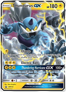 雷電雲GX