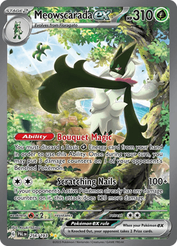 魔幻假面喵ex