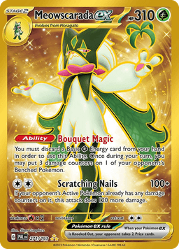 魔幻假面喵ex