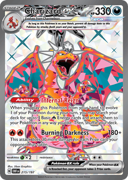 噴火龍ex
