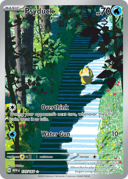 可達鴨