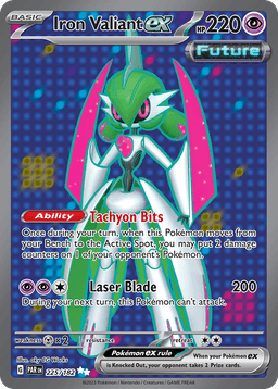 鐵武者ex