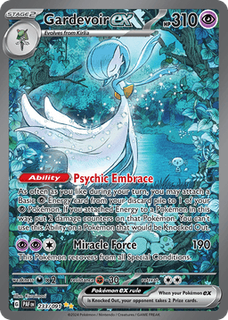 沙奈朵ex