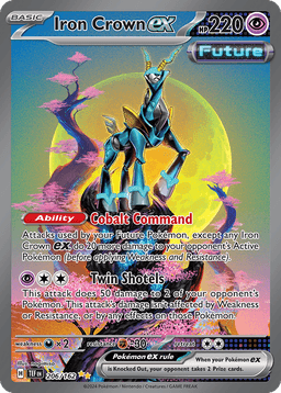 鐵頭殼ex
