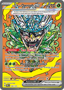 緹歐的面具歐牌翁ex
