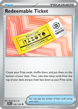 Redeemable Ticket