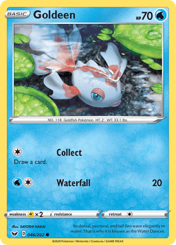 角金魚