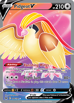大比鳥V