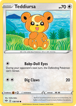 熊寶寶