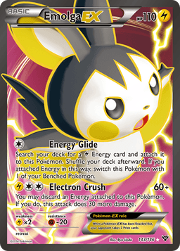 電飛鼠EX