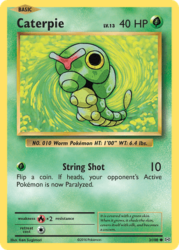 綠毛蟲