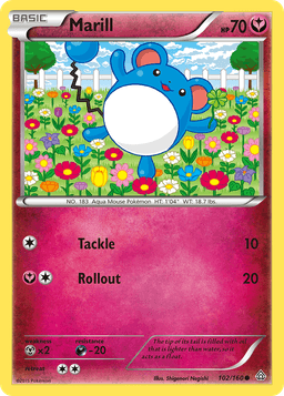 瑪力露