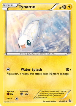 麻麻小魚