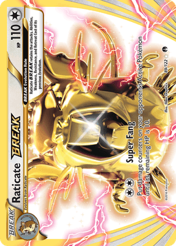 拉達BREAK