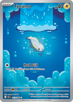 麻麻小魚