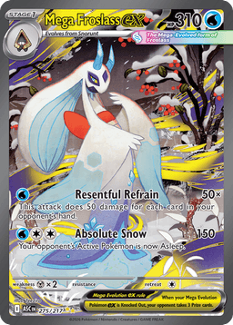 超級雪妖女ex