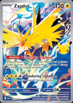 閃電鳥